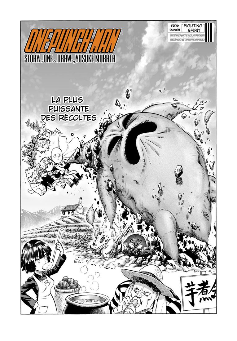 One Punch Man: Chapter 88 - Page 1